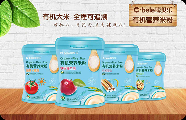  ؐ���ЙC�I�B(y��ng)�׷�