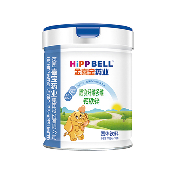 金喜寶藥業(yè)膳食纖維多維鈣鐵鋅固體飲料.jpg 金喜寶藥業(yè)膳食纖維多維鈣鐵鋅固體飲料.jpg