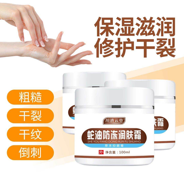  �����Ʋ����ͷ������w˪