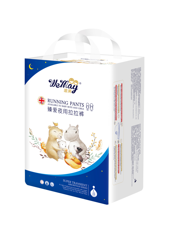 唯美夜用拉拉褲L18.jpg 唯美夜用拉拉褲L18.jpg