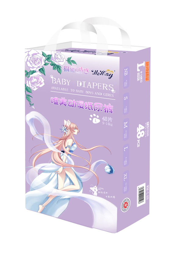 唯美動漫紙尿�.jpg 唯美動漫紙尿�.jpg