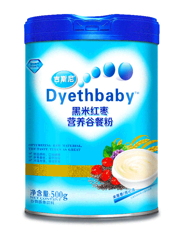 ��˹��I(y��ng)�B(y��ng)�Ȳͷ� ���׼t��.jpg