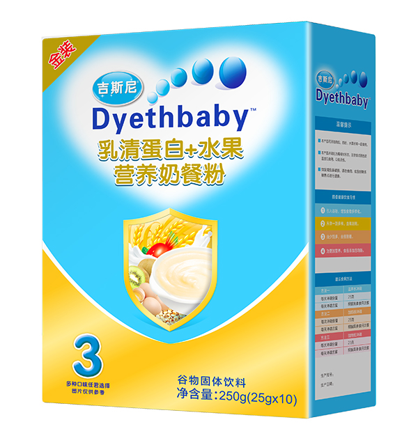 ��˹��I(y��ng)�B(y��ng)�̲ͷۺ��b ���嵰��+ˮ��.jpg