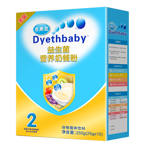 ��˹��I�B(y��ng)�̲ͷۺ��b �����.jpg