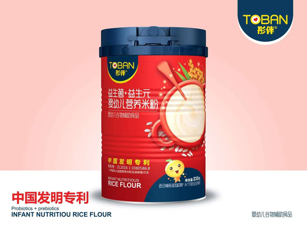  ͮ��������+����Ԫ�I�B(y��ng)�׷�