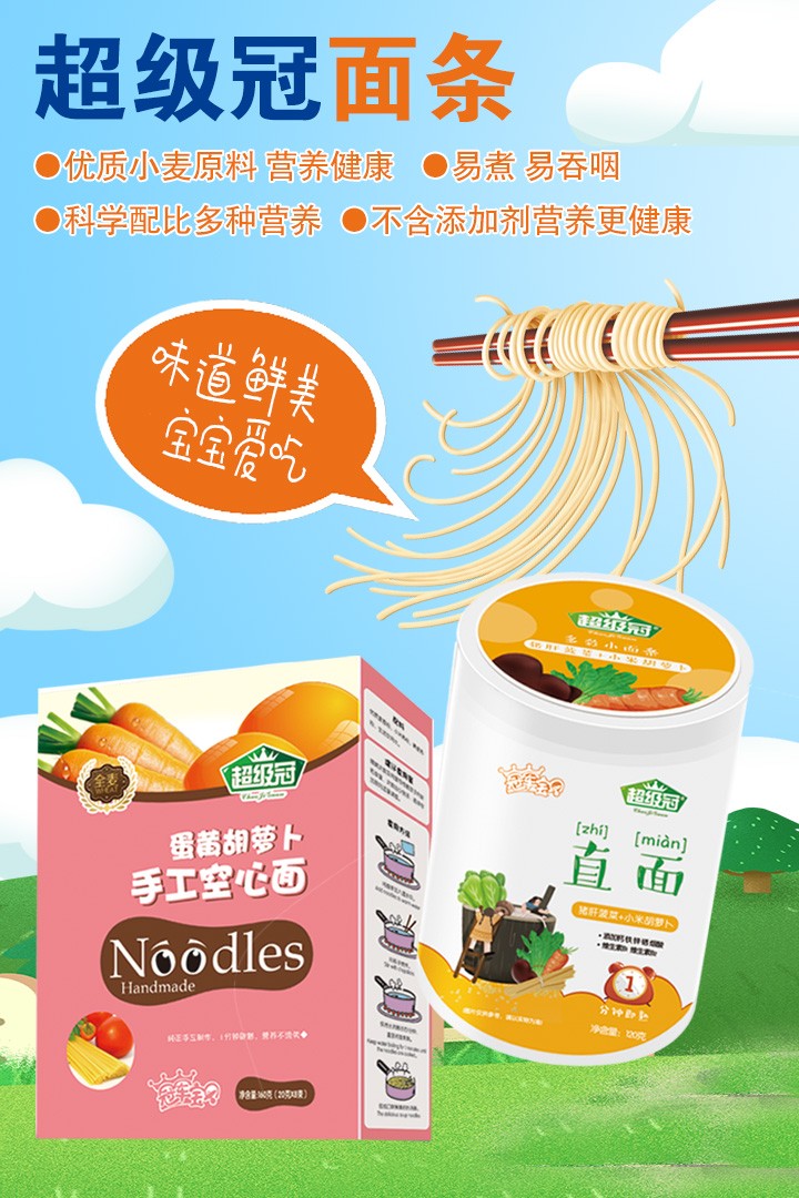  7-��������l