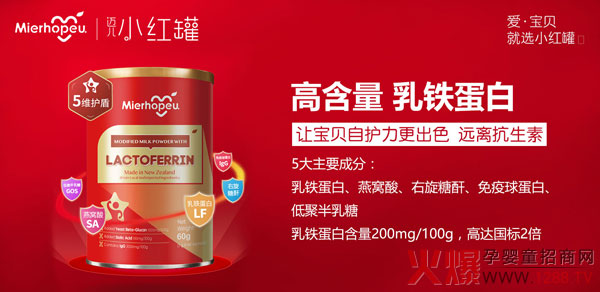 �_�W���I�Y��С�t�����ߠI�B(y��ng)Ʒ��ȫ���������o��