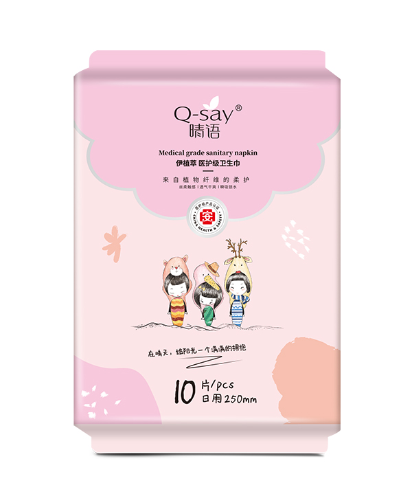 晴語(yǔ)伊植萃醫(yī)護(hù)級(jí)衛(wèi)生�?日用250mm.jpg 晴語(yǔ)伊植萃醫(yī)護(hù)級(jí)衛(wèi)生�?日用250mm.jpg