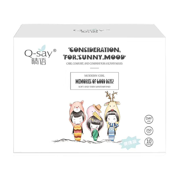 晴語伊植萃醫(yī)護級衛(wèi)生巾日用便攜裝 10pcs.jpg 晴語伊植萃醫(yī)護級衛(wèi)生巾日用便攜裝 10pcs.jpg