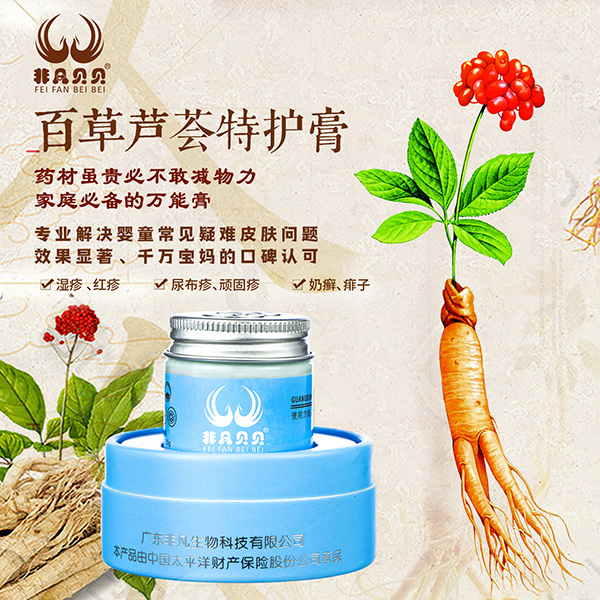  �Ƿ�ؐؐ�ٲ��J�C���o(h��)��11