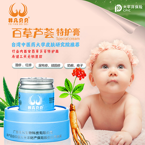  �Ƿ�ؐؐ�ٲ��J�C���o(h��)��14