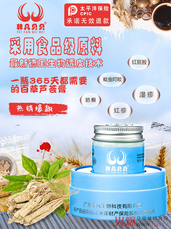 �V�|�Ƿ���(qi��ng)�����v�𱬋�ͯ�W(w��ng) �˚ⱬƷ���Ƿ�ؐؐ�ٲ��J�C���o(h��)�ࡱȫ�������ذ��_��