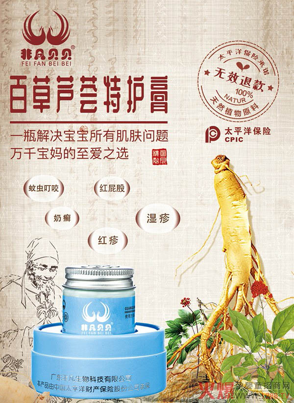 �Ƿ�ؐؐ�ٲ��J�C���o(h��)����10000����ĸ���ġ��(zh��n)��֮�������˚��Ʒ�еı�����ǧ�f�����ă�(y��u)�|(zh��)֮�x