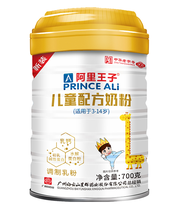    �������Ӄ�ͯ�䷽�̷�