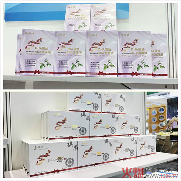 ����yʮ��ʢչ�_��| ��������Ʒ�����Ϻ�CBME�����c(di��n)ʮ��