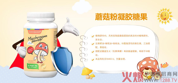 ��˼��Ģ�������z�ǹ���ô�ӣ���ʲô���c(di��n)��