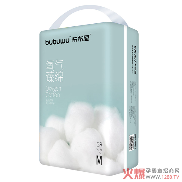 ������������d����ѝ 6��(y��u)�c����o(h��)����