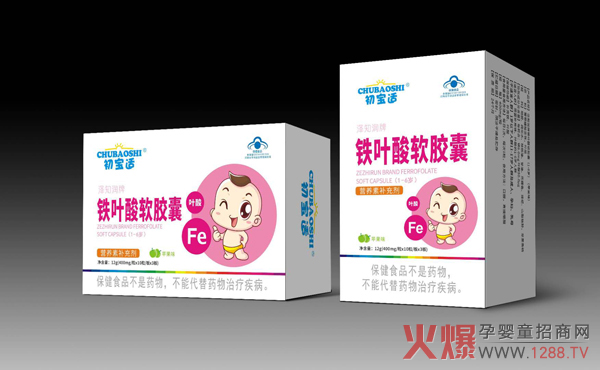 �����m�F�~��ܛ�z�� �ɷ��h���x���ڠI�B(y��ng)