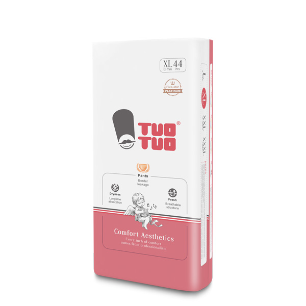 TUOTUO鉑金裝拉拉褲XL側(cè)面