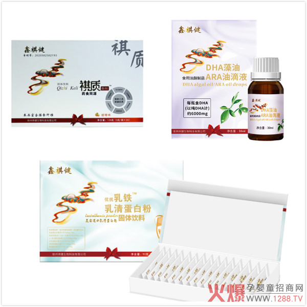 ��������Ʒ���u���I�B(y��ng)Ʒ+С���N��(li��n)�ǳ����������T�겼�ֽK����