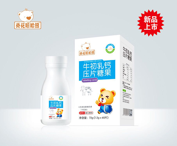  ����������ţ�����}��Ƭ�ǹ�