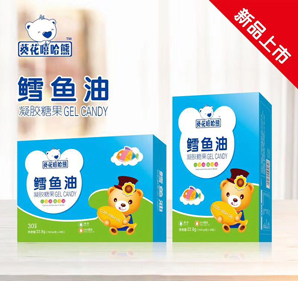 葵花嘻哈熊鱈魚(yú)油凝膠糖果