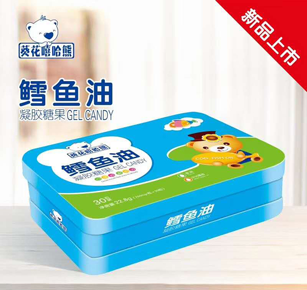 葵花嘻哈熊鱈魚(yú)油凝膠糖果