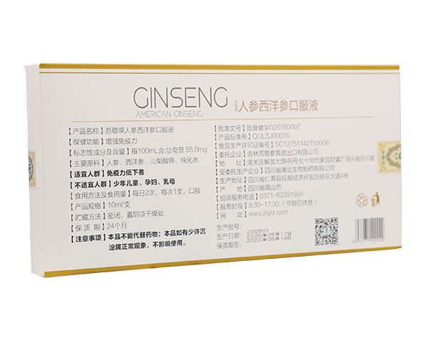 �K���˅����󅢿ڷ�Һ ����.jpg