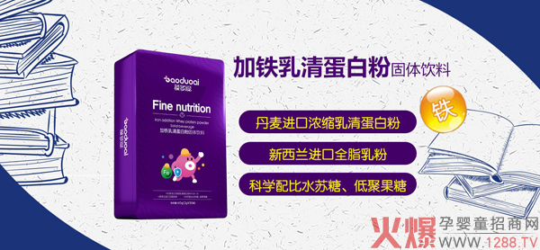 ����ۼ��F���嵰�׷���ô�ӣ���ʲô���c(di��n)��