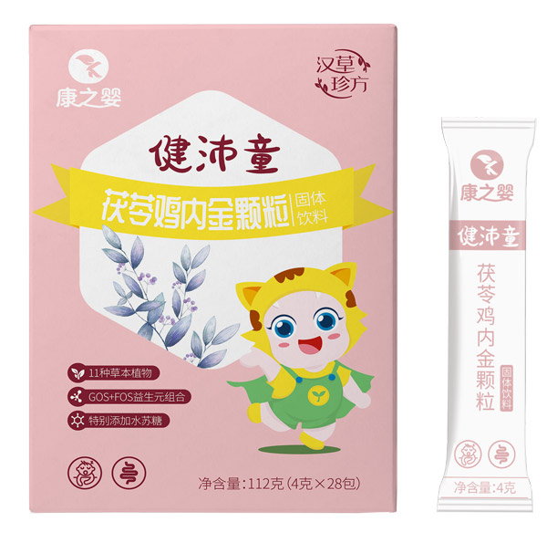    ��֮?hu��)뽡��ͯ�����u��(n��i)���w��