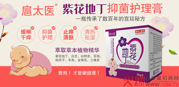 ��̫�t(y��)�ϻ��ض��ݱ��־�����ô�ӣ����Æ���