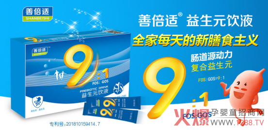 �Ʊ��m����Ԫ�Һ�����Ӹ߿�20�걳����ĸ��������(r��n)���R��