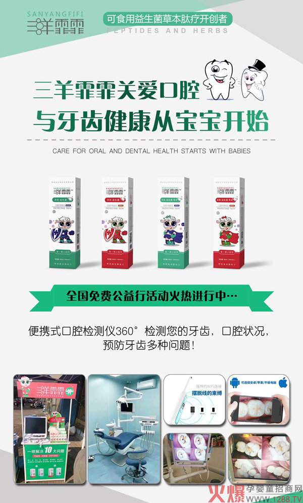 ��������������������ǻ�־����� �s���x�X�������o(h��)���X����