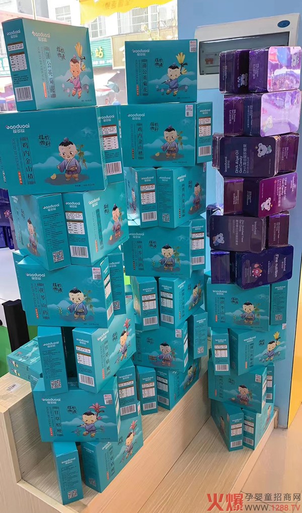 ����ۣ���ͯ�I�B(y��ng)Ʒ�Ј���һ�����R��Ʒ�����T�ꯂ����؛�����M(f��i)�߶��������