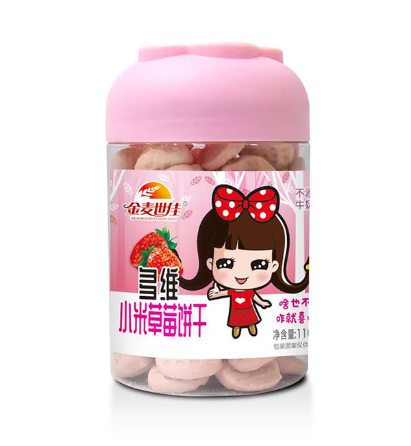 �������Ѷ�SС�ײ�ݮ�