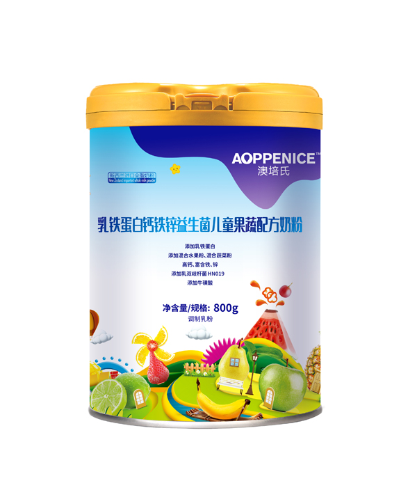 澳培氏乳鐵蛋白鈣鐵鋅益生菌兒童果蔬配方奶粉.jpg