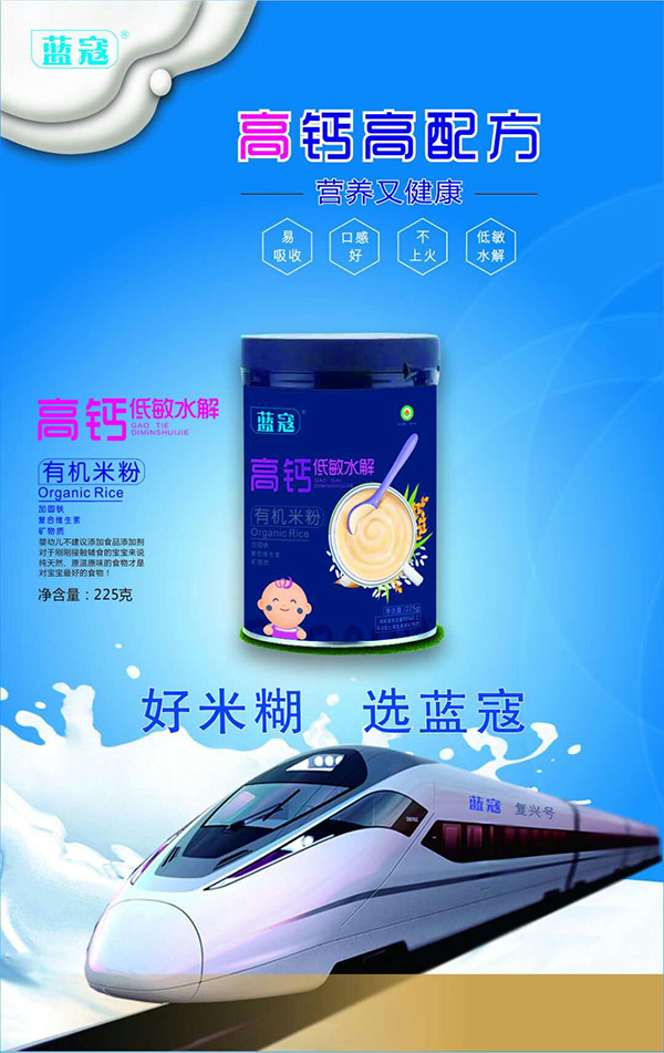 �{�ܸ��}����ˮ���ЙC�׷�