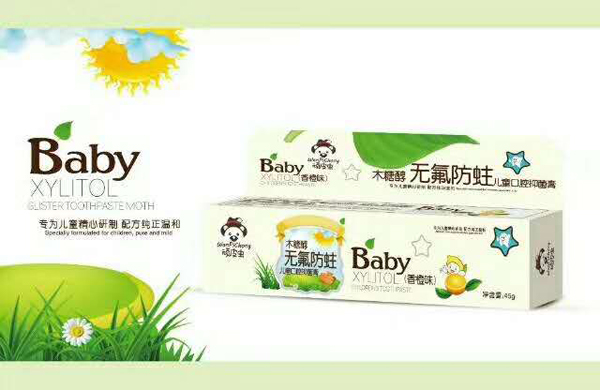 頑皮蟲木糖醇無(wú)氟防蛀兒童口腔膏(香橙味)