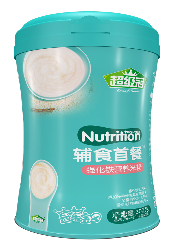 超級冠新款輔食首餐強化鐵營養(yǎng)米粉.jpg 超級冠新款輔食首餐強化鐵營養(yǎng)米粉.jpg