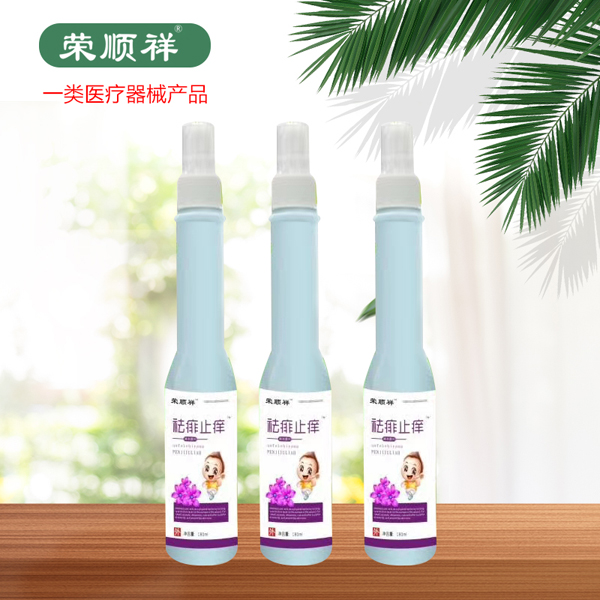 榮順祥祛痱止癢花露水