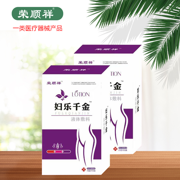 �s���D��(l��)ǧ��Һ�w����