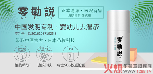 Ƥ�w�^����ô�k�����]����h�o�w��Ʒ