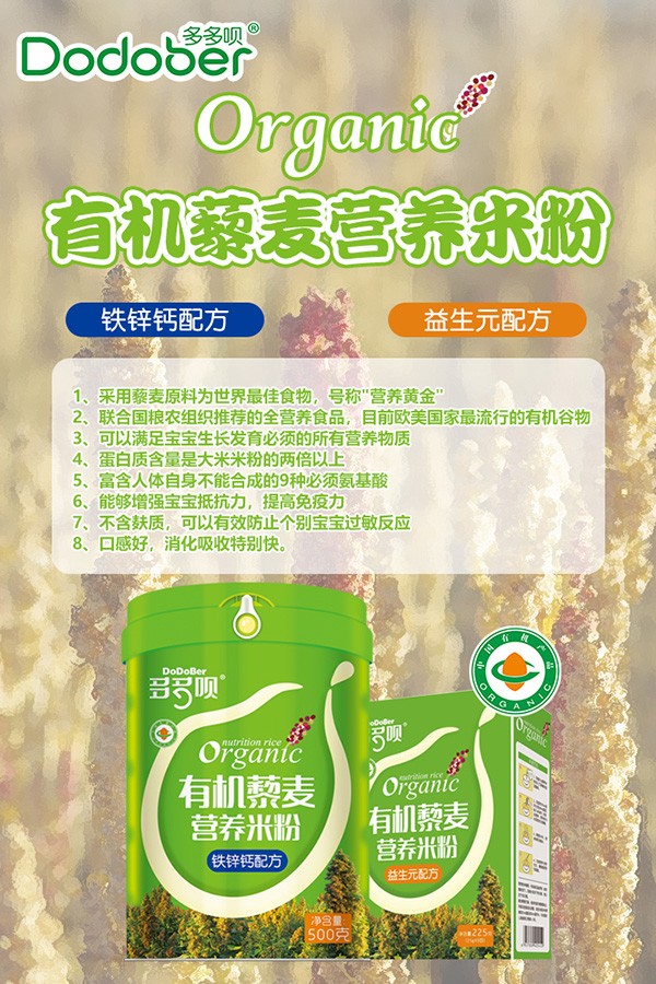  ����h�ЙC޼���I�B(y��ng)�׷ۺ���