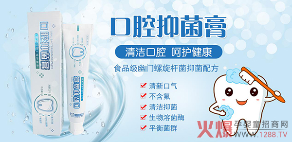 ���ƿ�ǻ��(x��)���������o(h��)�X�������ĸ��`��ǻ�־���