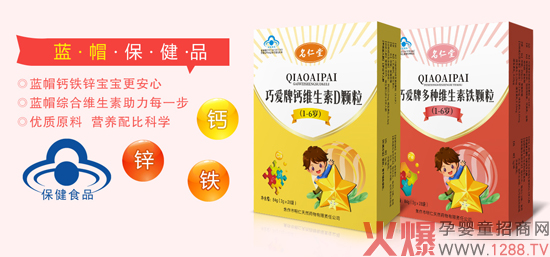 �������{ñ�w�� ��ע1-6�q�I�B(y��ng)�a�������Ʒ�|(zh��)