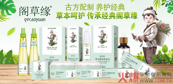 ��ĩ�N���������@���w�ݾ���ͯϴ�o(h��)��Ʒ������