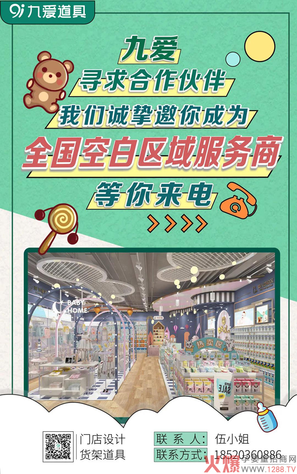 �Ő�(��i)�����Ҟ�ʲô�M(j��n)��ĵ�����ĸ�댍(sh��)�w��ĵך���ā�(l��i)��