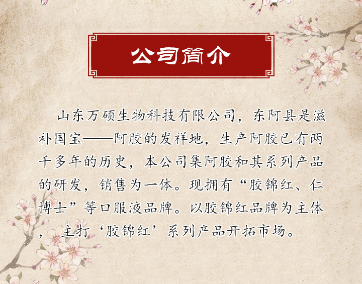 ��˾����