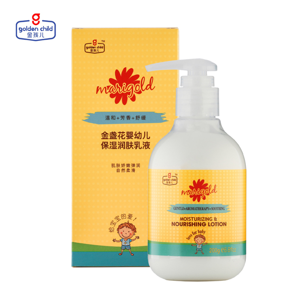 金孩兒金盞花嬰幼兒保濕潤膚乳�.jpg 金孩兒金盞花嬰幼兒保濕潤膚乳�.jpg