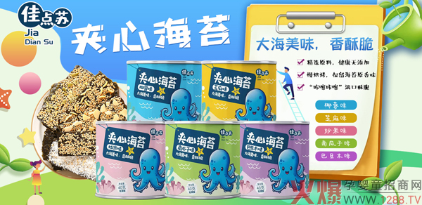 С��ʳ���̙C�����c�K�A�ĺ�̦�ذ����u���T��������OEM�������J(r��n)��(zh��n)�����׵���